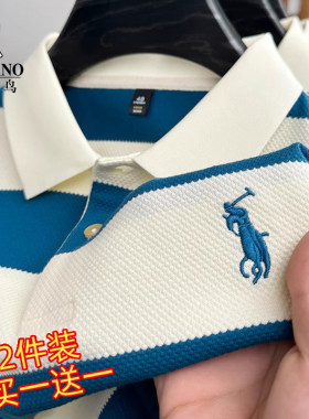 啄木鸟男士短袖polo衫夏季新款条纹翻领T恤休闲百搭宽松半袖上衣