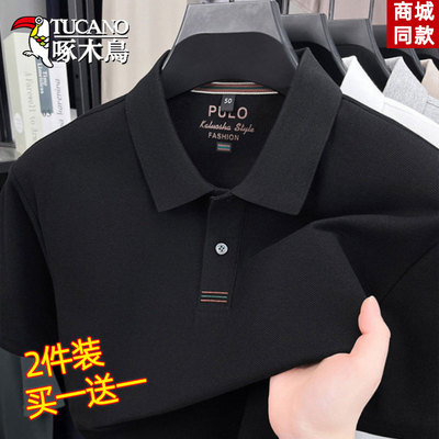 袋鼠纯棉男士短袖翻领POLO衫