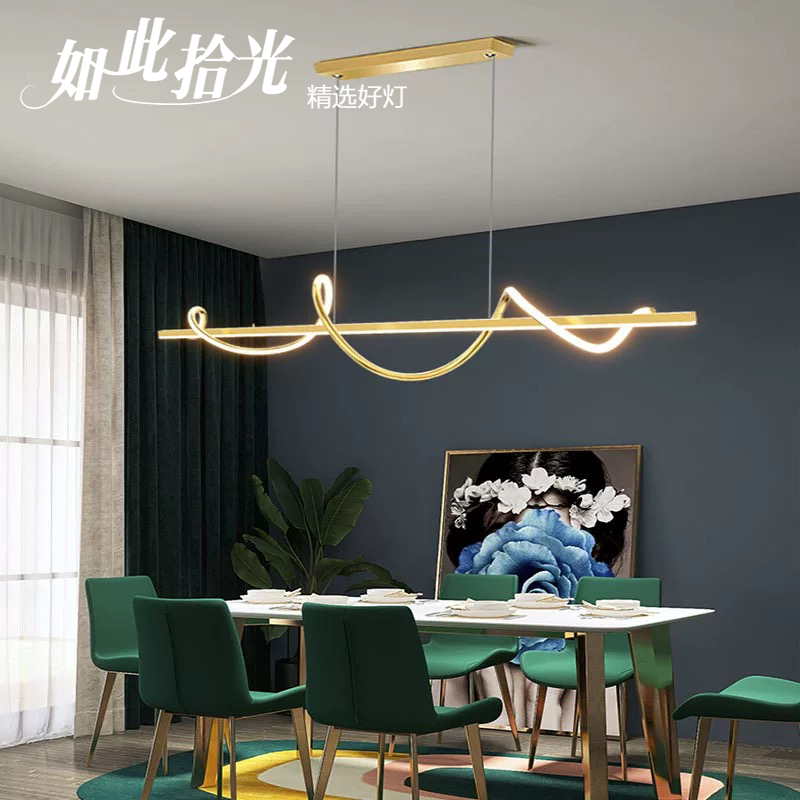 螺旋长条餐厅吊灯现代简约轻奢北欧餐吊吧台意大利设计师餐桌灯饰