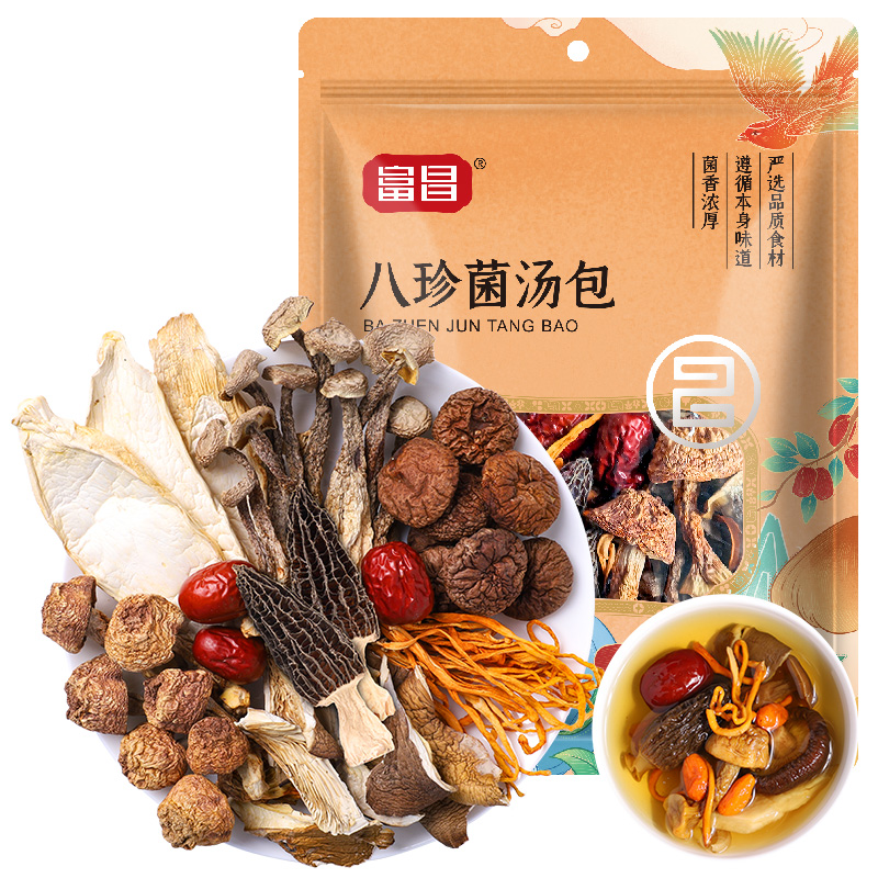 富昌八珍菌汤包70g蛹虫草鹿茸菇鲍鱼菇香菇杏鲍菇姬松茸菌类菌菇