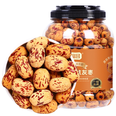 富昌去皮去核灰枣一级品质