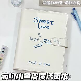 简约小鱼A5四宫格活页卡册高颜值三寸追星小卡片拍立得照片收纳册