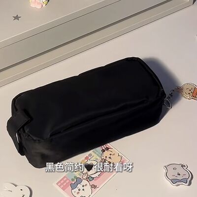 ins日系纯色尼龙多功能手提笔袋