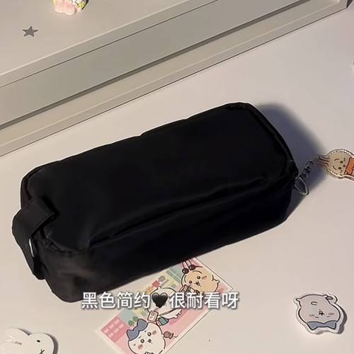 ins日系纯色尼龙多功能手提笔袋