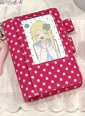 韩系ins风粉色波点A7活页手账本