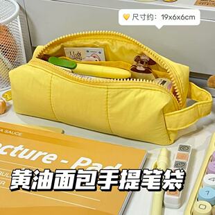 原创新款黄油面包手提笔袋女生ins高颜值大容量多隔层铅笔文具袋