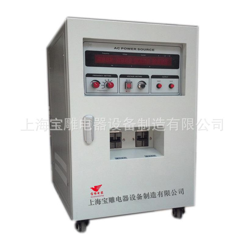 三相单相变频变压器220V50Hz转换60Hz110V100v120v测试设备使用