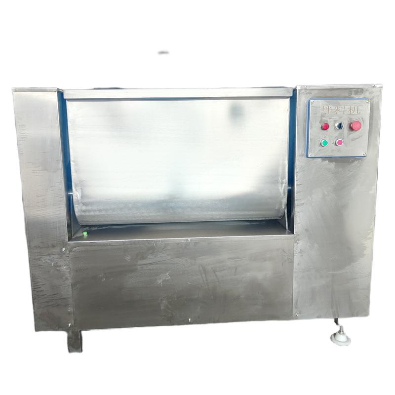 多功能莲蓉馅拌馅机小型绿豆馅拌馅机全自动鸡肉泥拌馅机