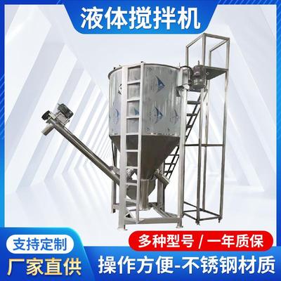 小型不锈钢螺旋提升机|3米长垂直提升上料机|面粉提升机价格