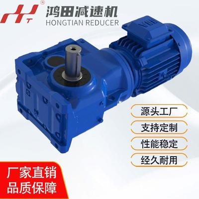 157-Y15-4P-122.60-M4-0°减速机螺旋锥齿轮减速电机厂家