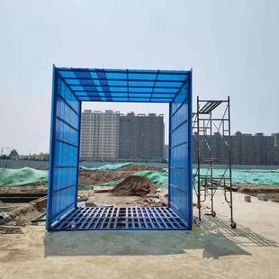 河北唐山全自动工地洗轮机全封闭工程洗车机100吨免基础洗车台