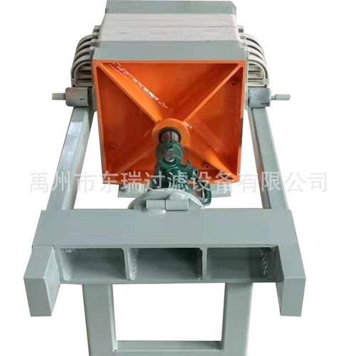 板框压滤机小型手动厢式压滤机硅藻土实验室压滤机