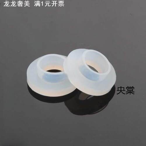 通用型下水道橡皮圈水龙头垫圈密封圈硅胶冷热硅胶圈o圈防水塑胶