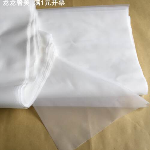 尼龙筛网过滤网布油漆涂料过滤网纱布100目200目300目400目500目