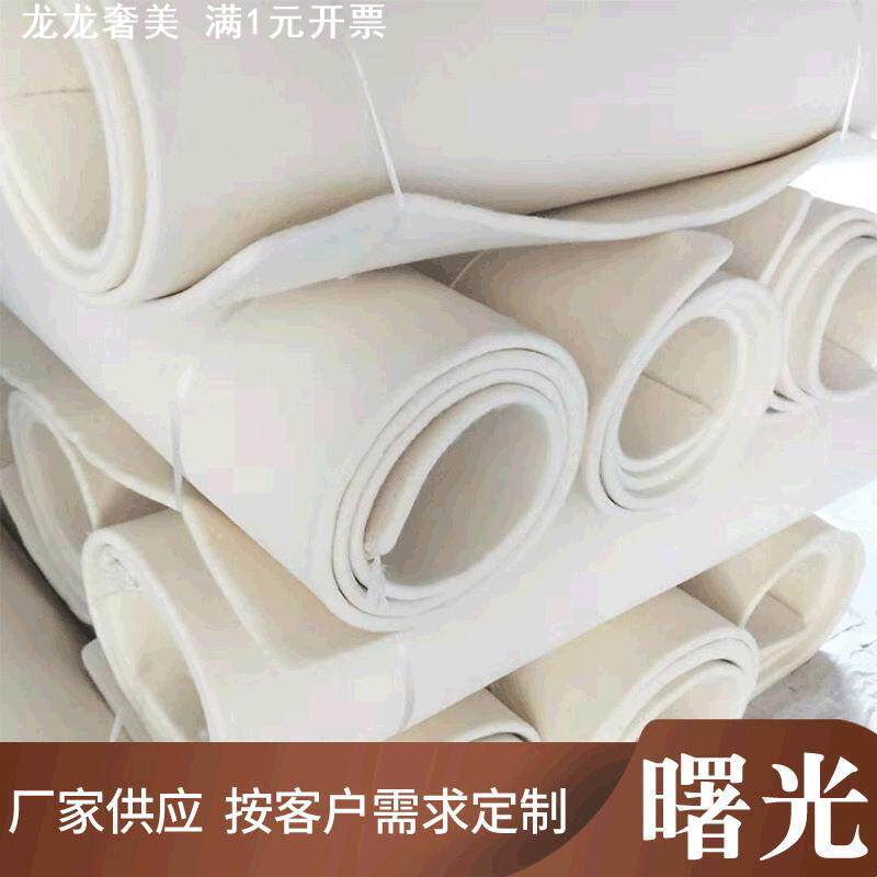 供应工业羊毛毡高密度吸油耐高温耐磨密封毛毡条垫圈异型毛毡件
