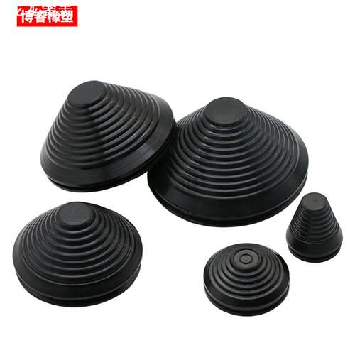 塔型密封圈宝塔形护线圈橡胶塔状保护套电缆护线胶套16-250mm