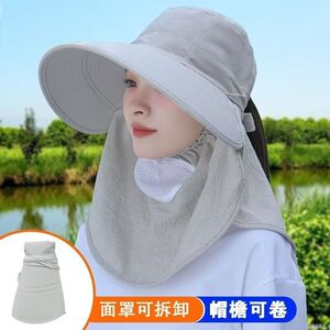 新款夏季薄款帽子防紫外线防晒遮阳帽遮脸太阳帽大檐采茶帽骑行帽