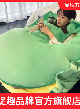 乌龟壳抱枕可穿龟蜜公仔睡觉玩偶毛绒玩具衣服人穿大龟壳靠枕