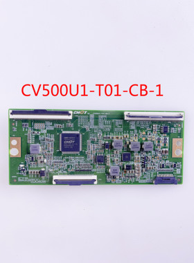 原装康佳U50F1 创维50M9 酷开50K5C6N电视逻辑板CV500U1-T01-CB-1