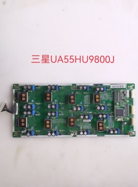 原装三星UA55HU9800J恒流板BN44-00745A L65C4L-ESM PSLF321C06B