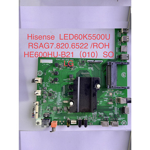 原装海信LED60K5500U 主板193523 RSAG7.820.6522 HE600HU-B21