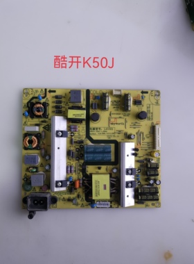 创维酷开K50J/K50 E390E 49G6电源板5800-L4U021-0610/0040/1000