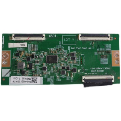 原装TCL 75S12 雷鸟65S535D逻辑板40-CSOPM1-TCA2HG 拆机件