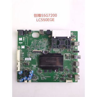 原装创维49/55G7200主板 5800-A8H870-0/1P20 /00