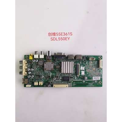 创维55E361S主板5800-A9R560-0P10屏SDL550FY(CD0-802)