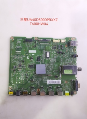 原装三星UA40D5000PRXXZ液晶主板BN41-01747A配屏T400HM04-H