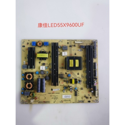 原装康佳LED55/58X9600UE/K60U电源板34010083 35017956