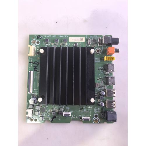 原装海信65E35H 东芝75M540F主板RSAG7.820.12440