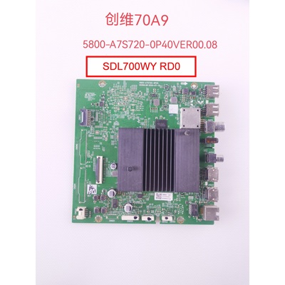 创维70A9  A7 V30 M7S P50 G35 主板5800-A7S720-0P40 夏普屏