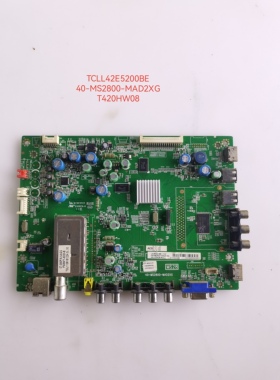 TCLL42/46/37E5200BE/F3200E/-3D/P7200-3D/LED40K360J主板MS2800