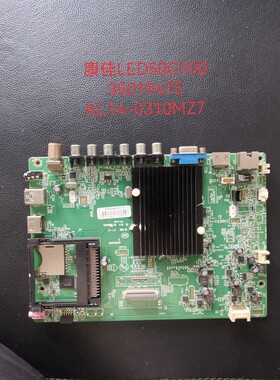 康佳LED50G100/X1200AF KKTVLED49K70A 60X5680AF主板 35019475