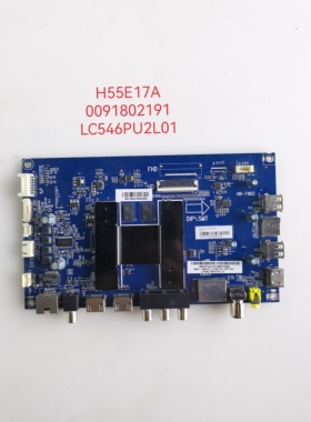原装海尔 H55E17A LQ55H71/G LS55AL88U88主板 0091802191