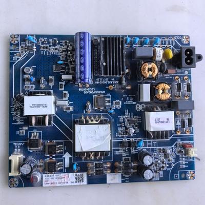 长虹55A7U 50Q5K电源板JUC7.820.00202469