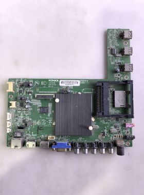 原装康佳LED50/55X1800A液晶电视机驱动主板配件35019788