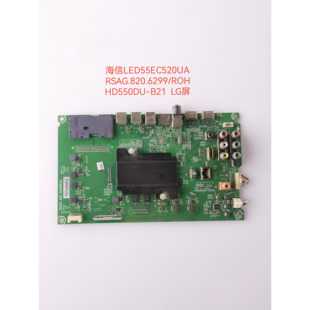 海信LED55/43EC520UA LED65K300U主板RSAG7.820.6299