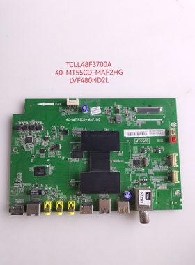 原装 TCLL48/40F3700A主板40-MT55CD-MAF2HG屏LVF480ND2L 现货