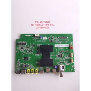 原装 TCLL48/40F3700A主板40-MT55CD-MAF2HG屏LVF480ND2L 现货