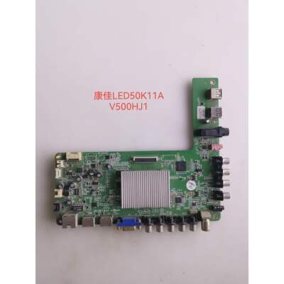 康佳LED50K11A/M5580AF/6180AF主板35018441屏V500HJ1