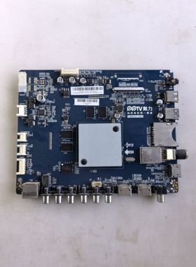 原装PPTV 55PPRO 主板 T.MS828.U802屏TPT550U2-EGY