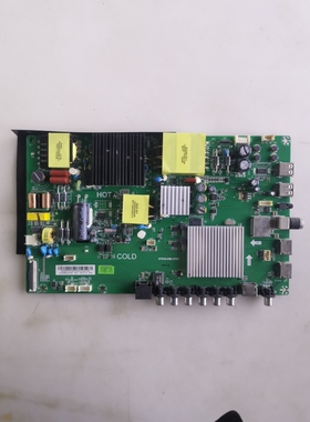 原装创维 58V20 58K5D主板ST638JSM-CP5C配屏LVD580U2T01