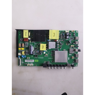 原装创维 58V20 58K5D主板ST638JSM-CP5C配屏LVD580U2T01