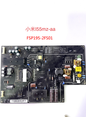 原装小米L/5549M2-AA液晶电视电源板PSLF181A01X FSP204-2FS02