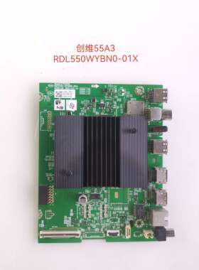 原装创维55A3/A5/4 50P50/31 PRO主板A7R3010 N012406-001986-004