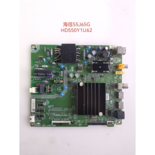 原装海信55J65G 55A52F/V1F-R HZ50E3D主板RSAG7.820.11507