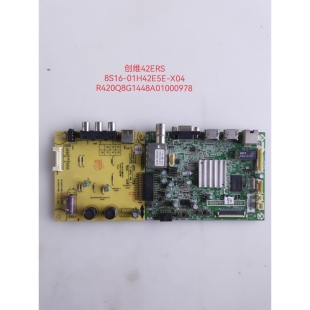 原装创维 42E5ERS/CHR 40E360E主板5800-A8S160-0P80/40