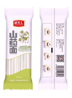 诚实人河南特产温县铁棍山药龙须面中老年三高人群主食面条粗杂粮